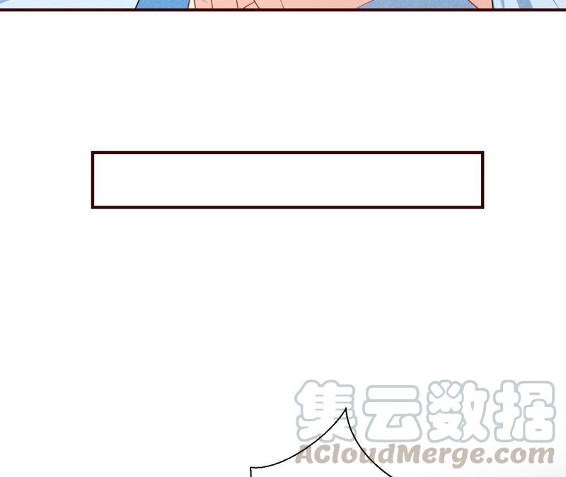 求蛇大仙显灵(1/2)-第47话