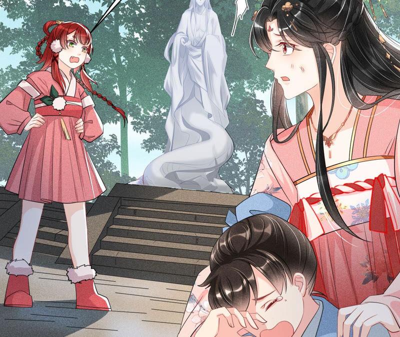 求蛇大仙显灵(1/2)-第47话