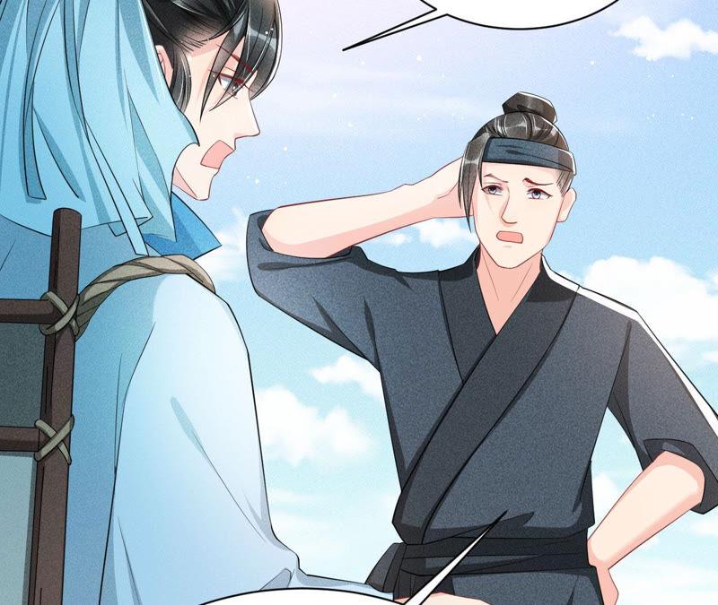 求蛇大仙显灵(1/2)-第47话