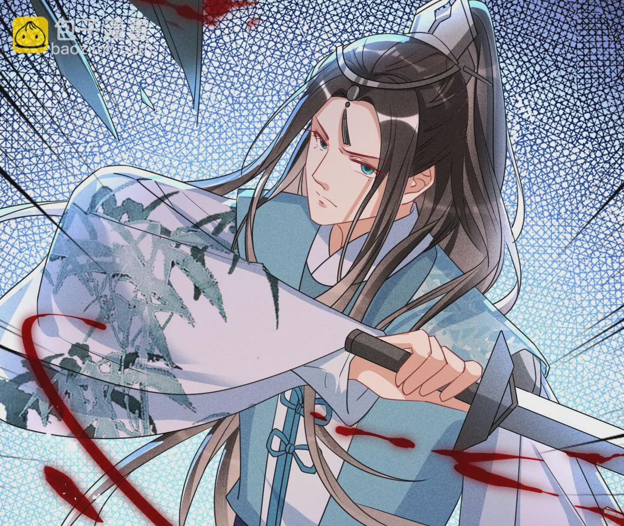 你还知道王法？(1/2)-第13话