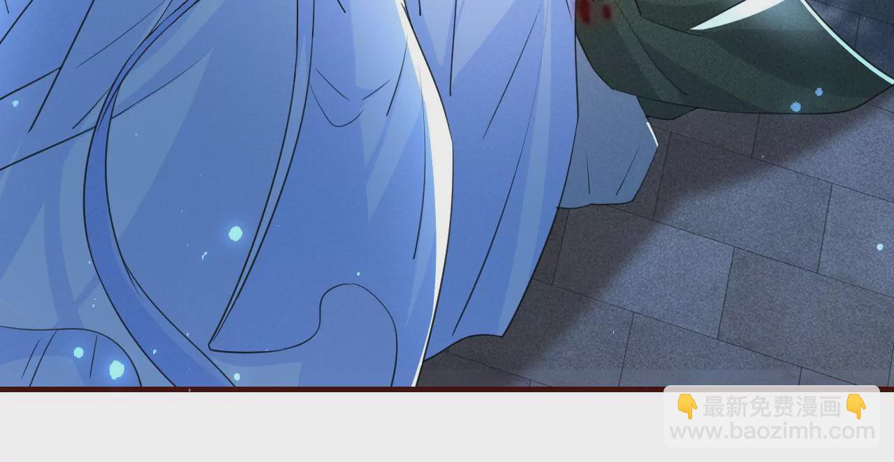 你还知道王法？(1/2)-第13话