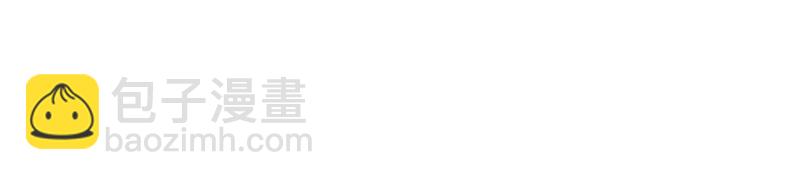 公主，请随我回宫(1/2)-第49话