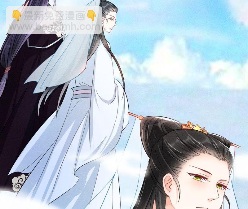 公主，请随我回宫(1/2)-第49话