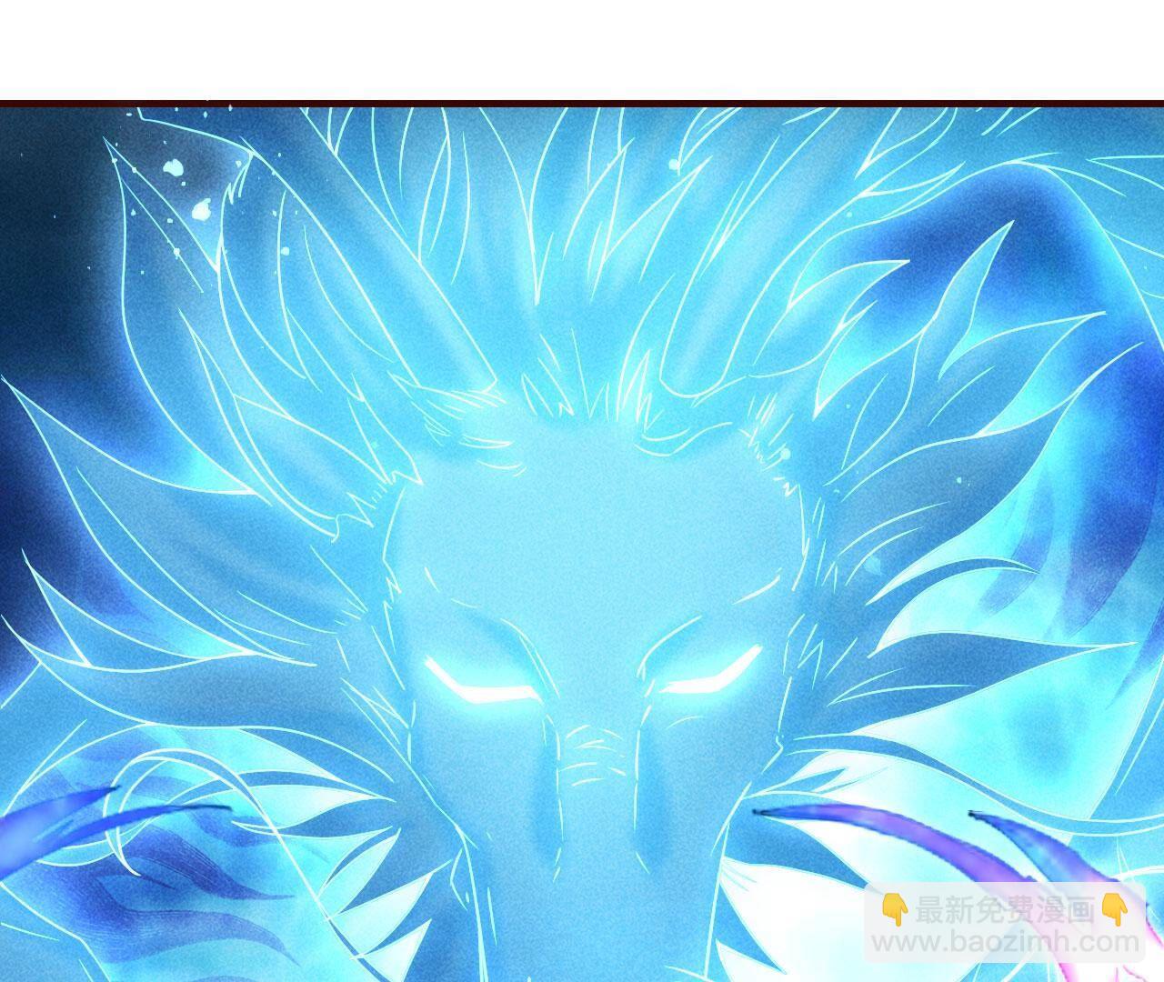 这片土地交给我来守护(1/2)-第131话