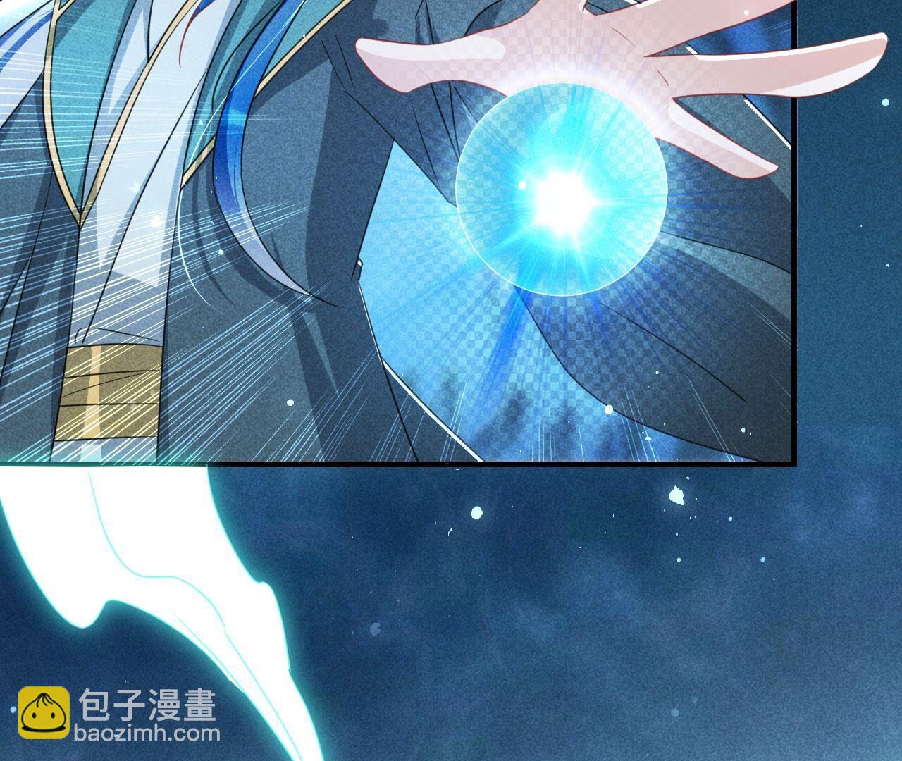 这片土地交给我来守护(1/2)-第131话