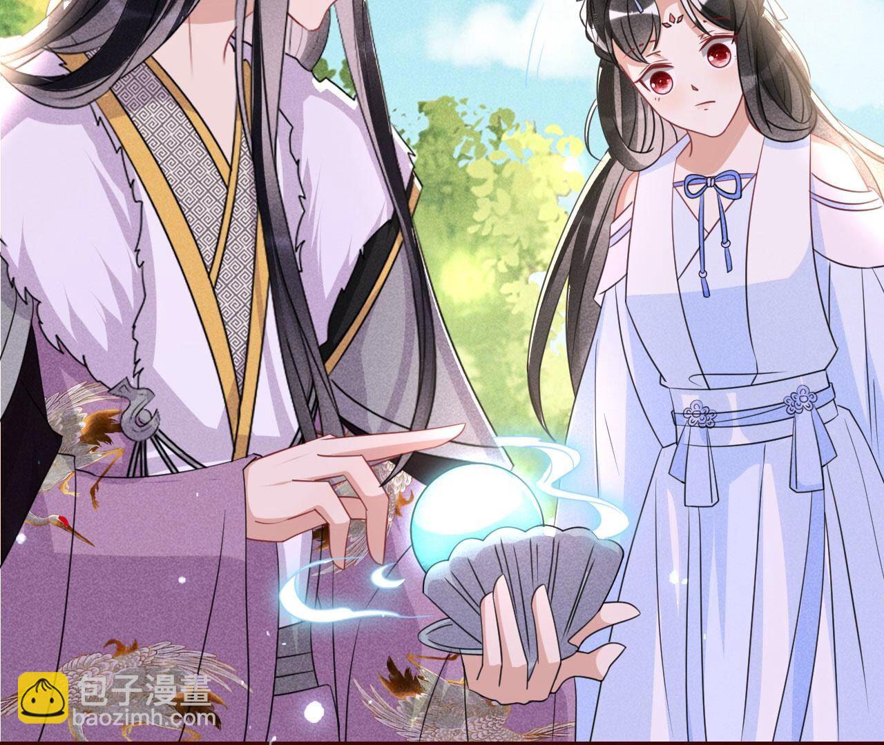 这片土地交给我来守护(1/2)-第131话