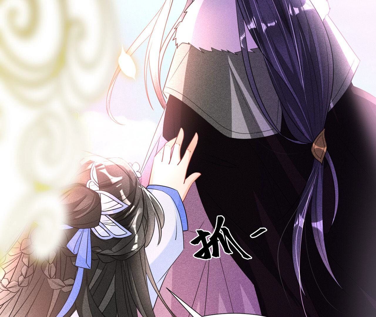 待我归来，答应我(1/2)-第137话