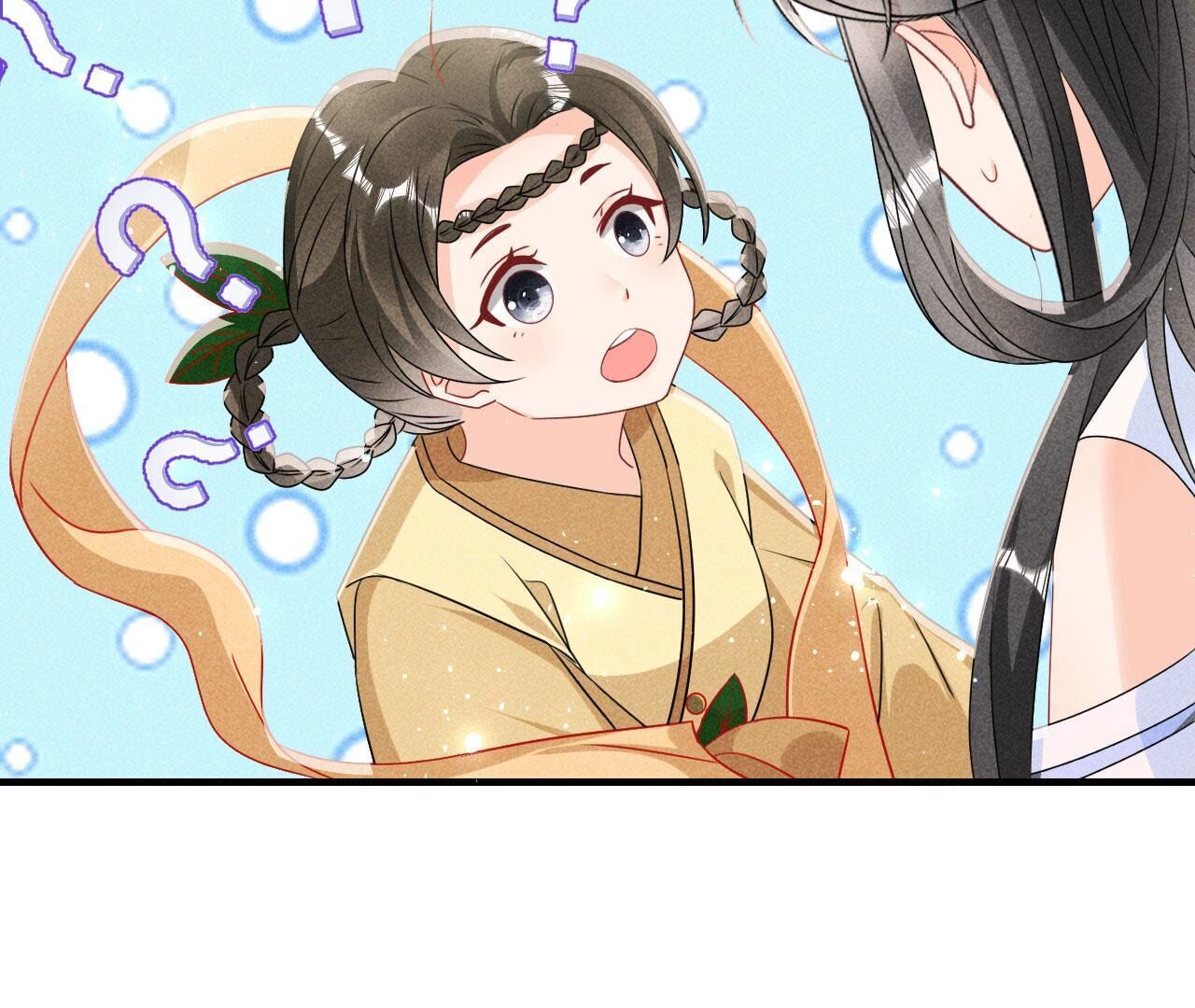 待我归来，答应我(1/2)-第137话