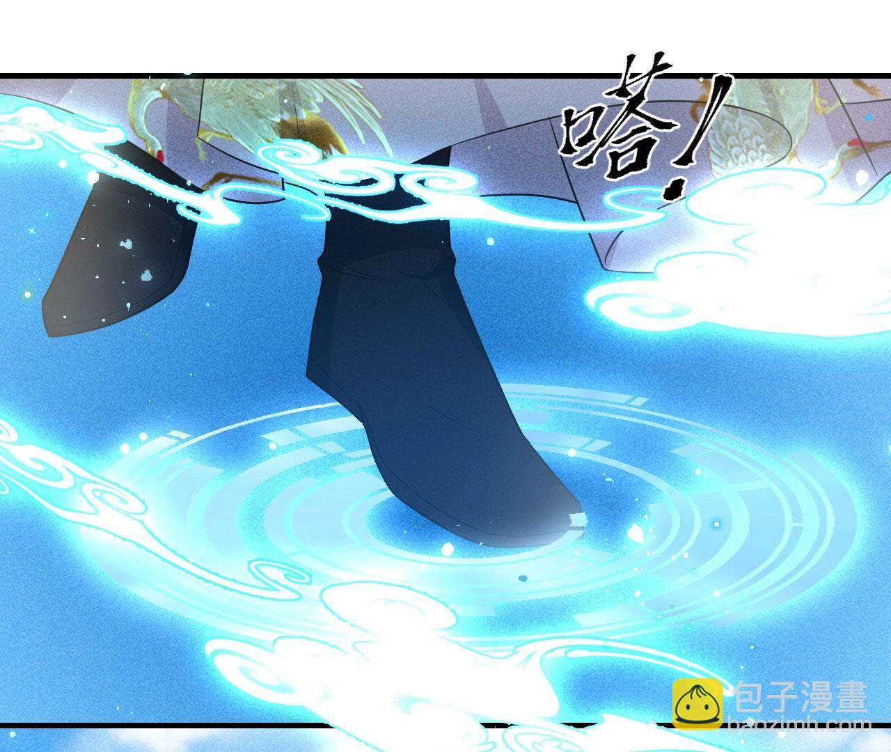 待我归来，答应我(1/2)-第137话