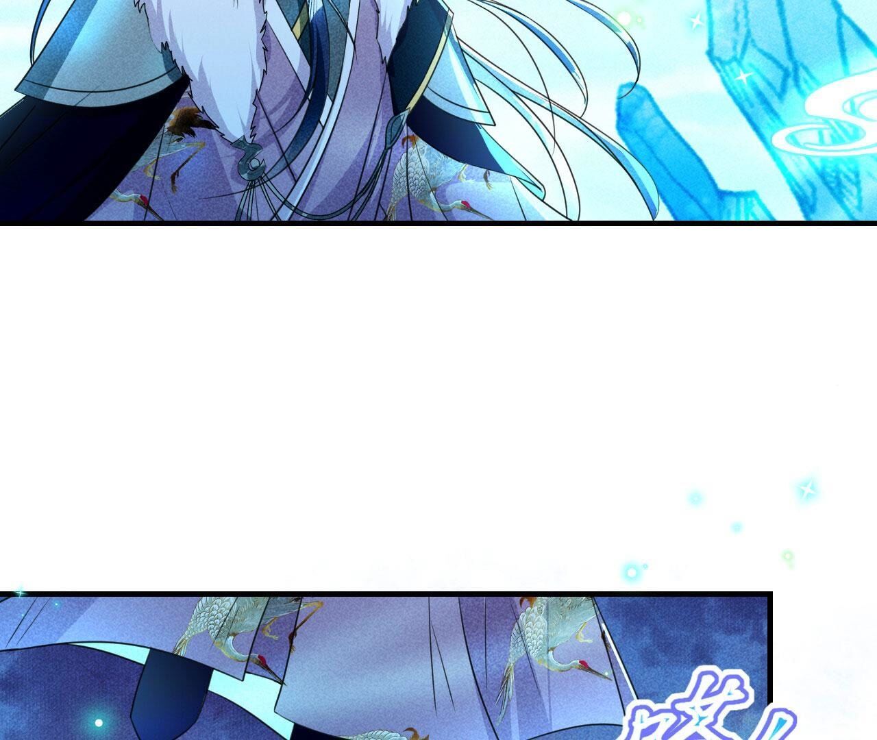 待我归来，答应我(1/2)-第137话