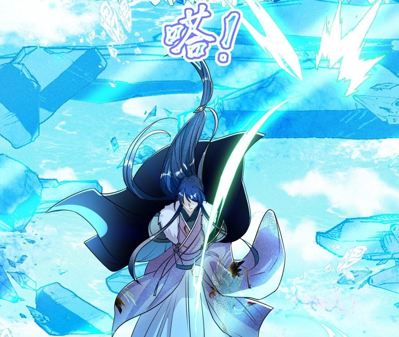 待我归来，答应我(1/2)-第137话