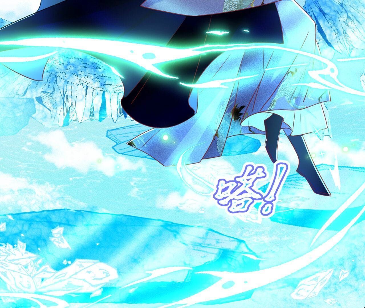 待我归来，答应我(1/2)-第137话