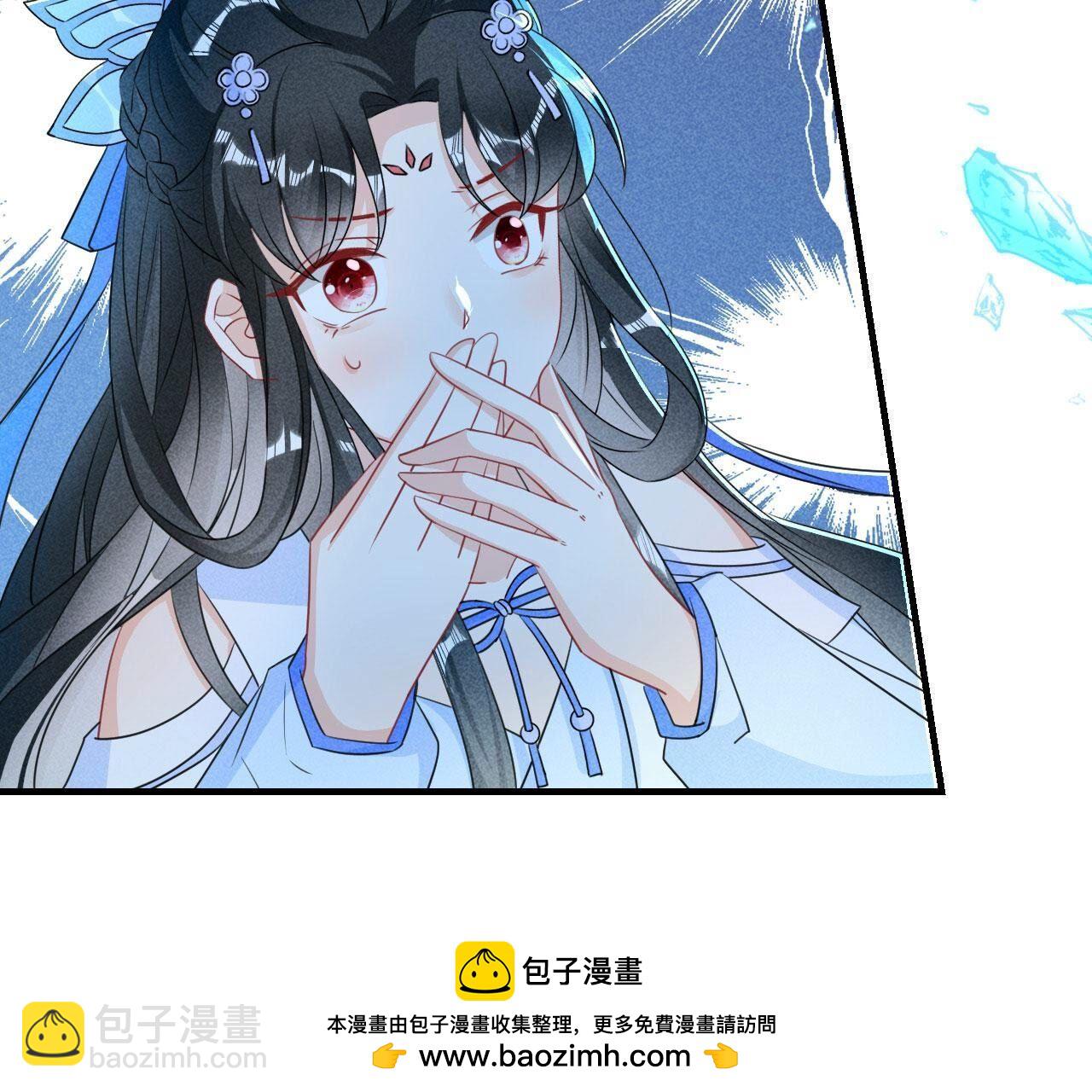 待我归来，答应我(1/2)-第137话