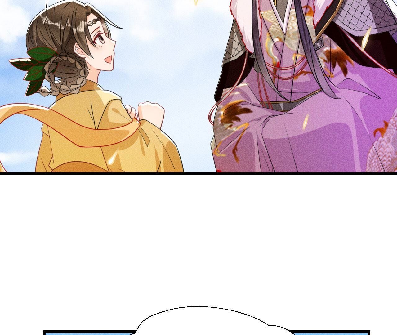 待我归来，答应我(1/2)-第137话