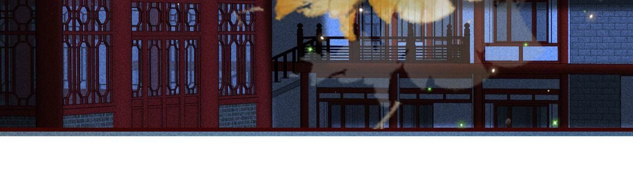 长公主驾到(1/2)-第139话