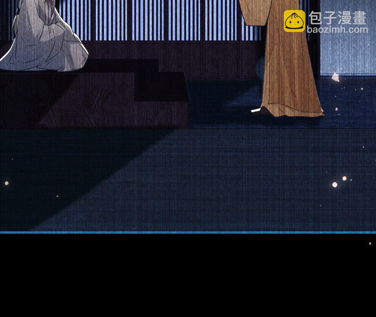 长公主驾到(1/2)-第139话