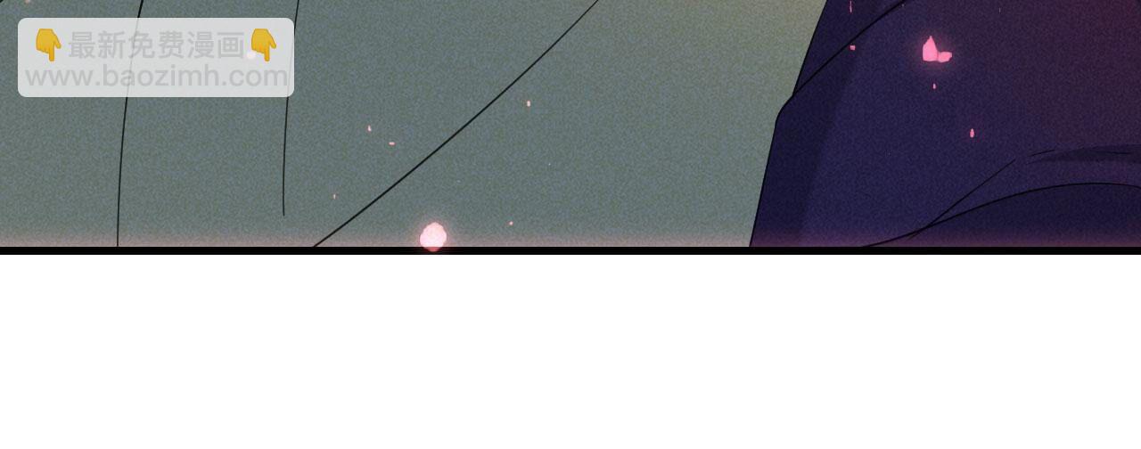 杀人诛心(1/2)-第141话