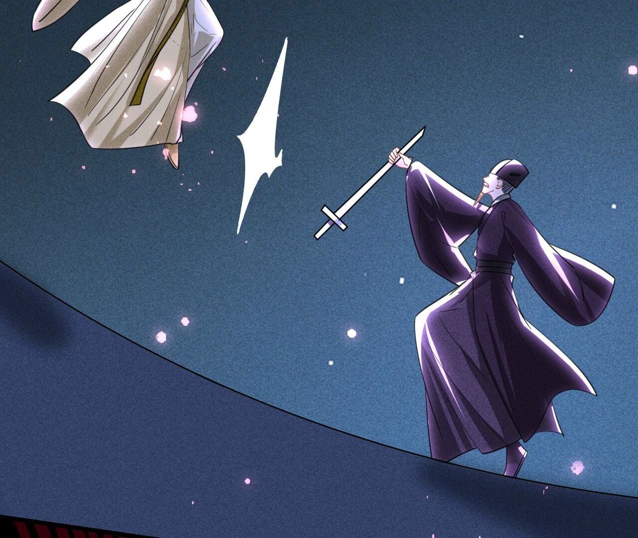 杀人诛心(1/2)-第141话