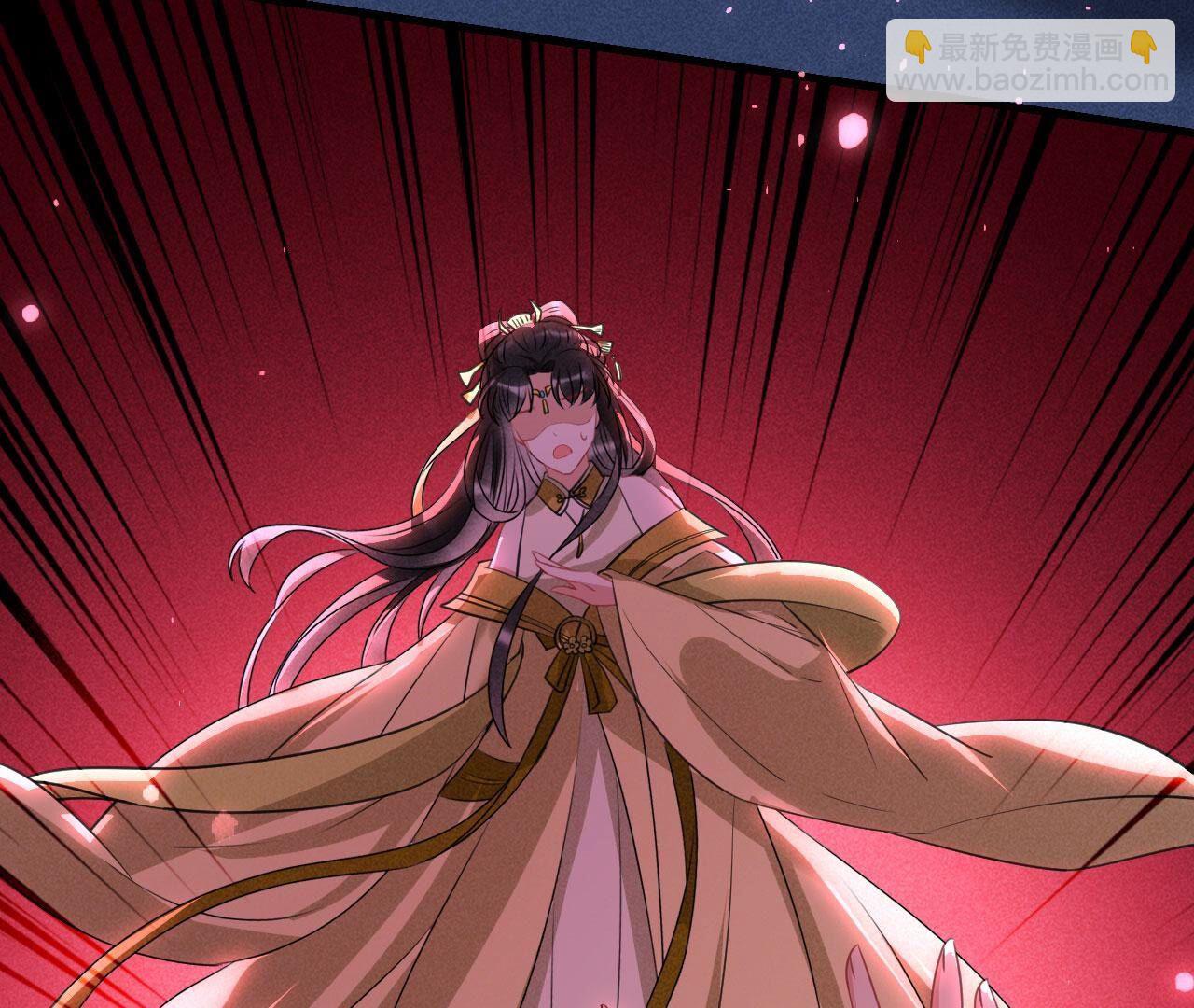 杀人诛心(1/2)-第141话