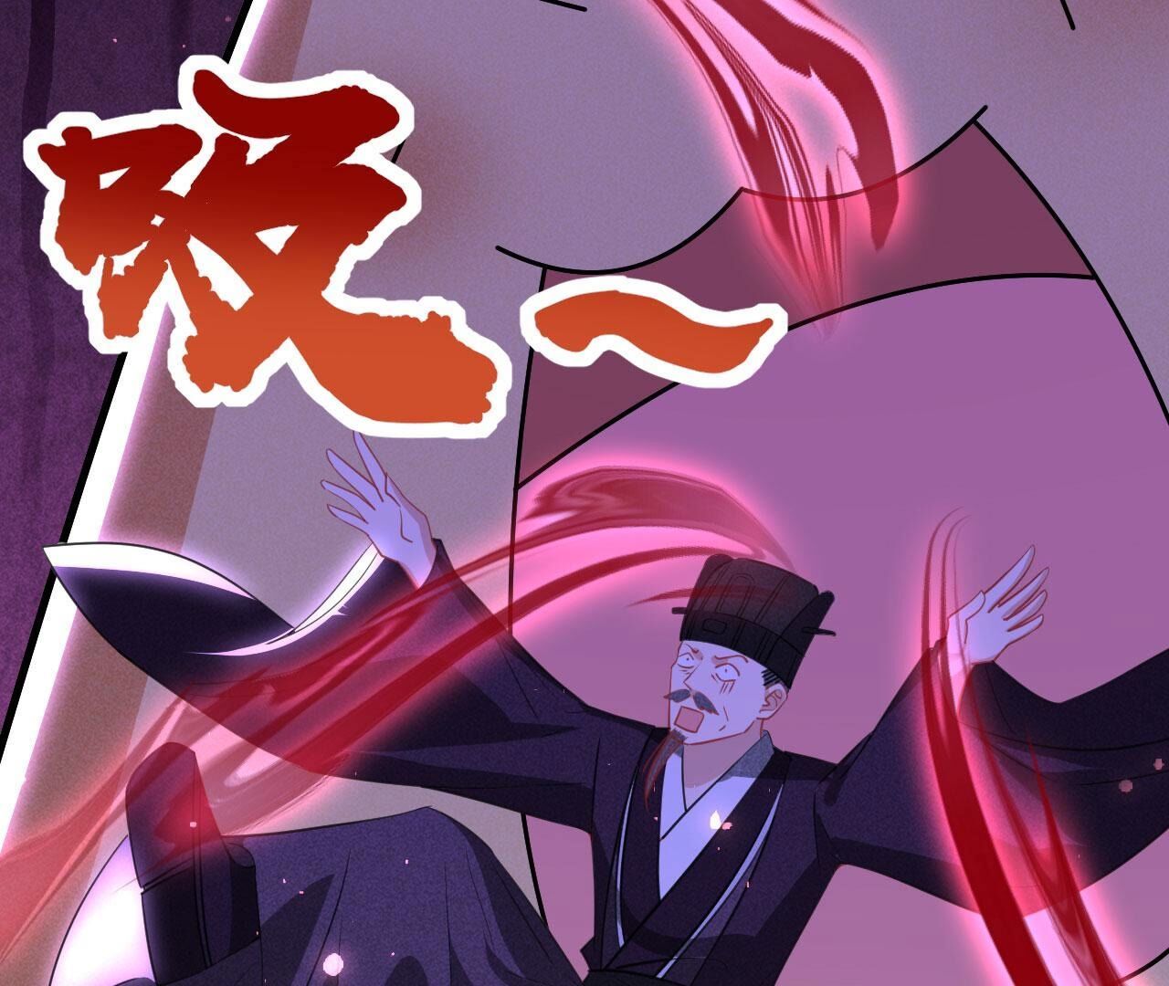 杀人诛心(1/2)-第141话