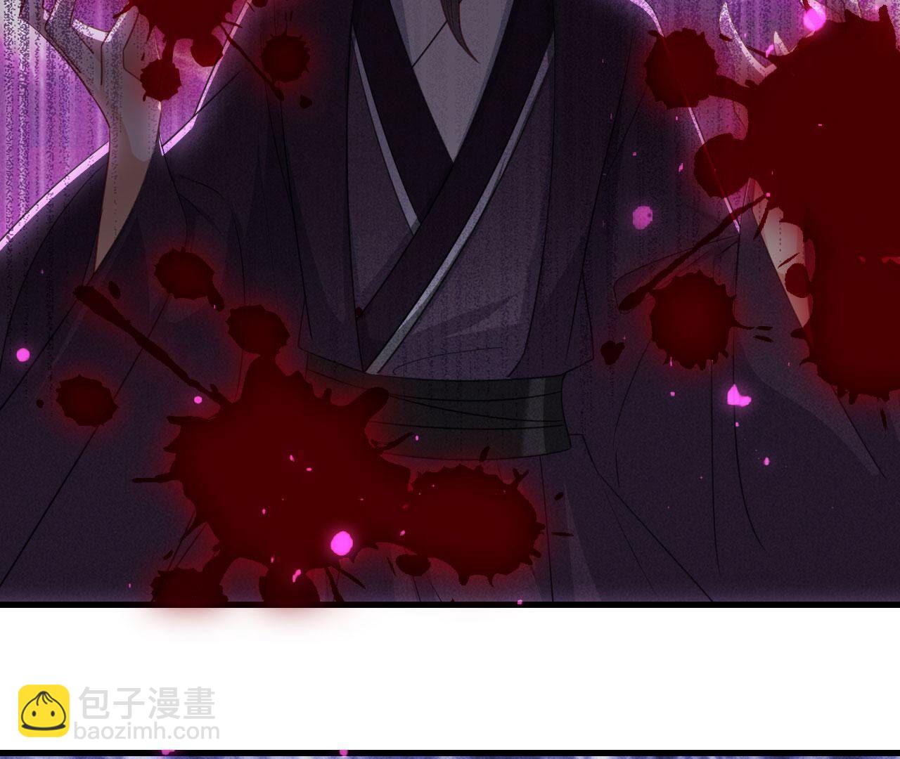 杀人诛心(1/2)-第141话