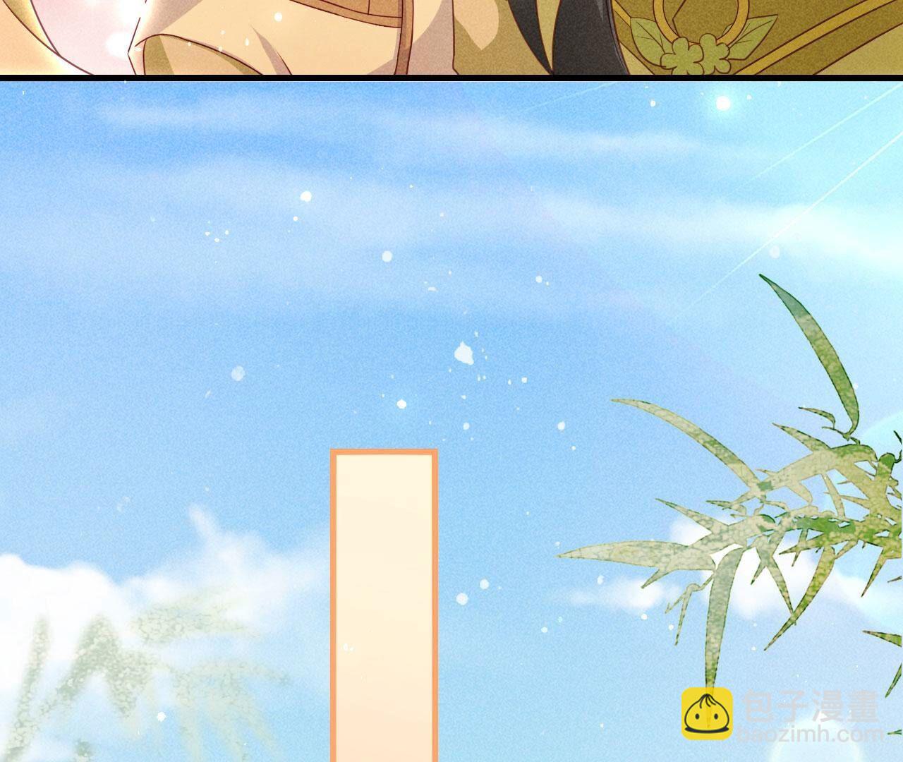 宗们有难，速归(1/2)-第143话