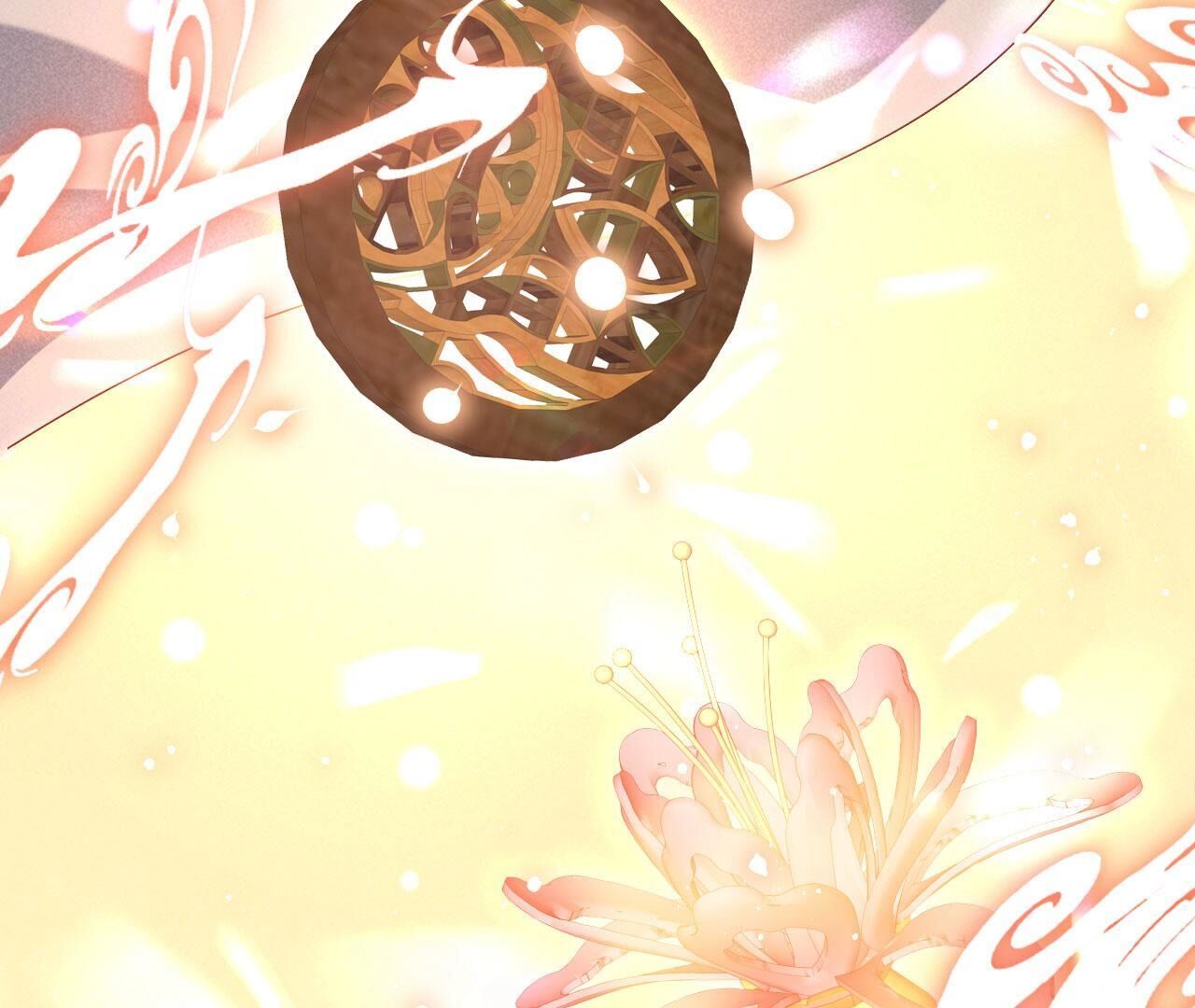 老祖宗赐婚(1/2)-第145话