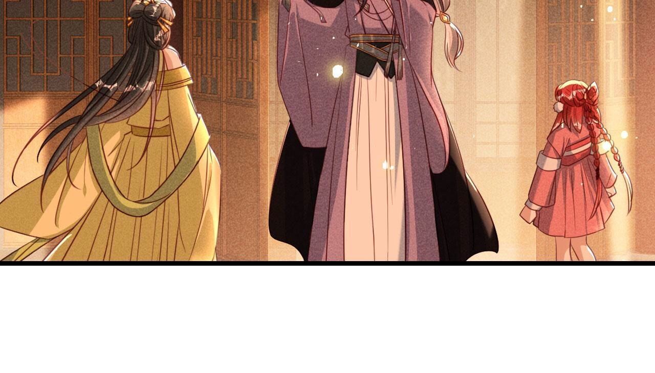 老祖宗赐婚(1/2)-第145话