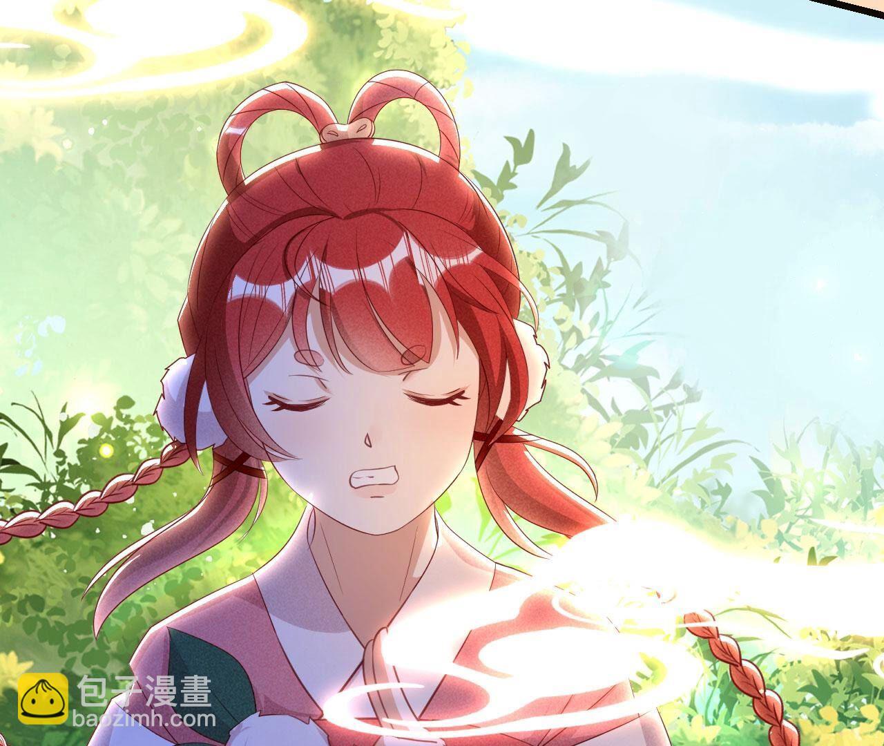 速战速决(1/2)-第147话