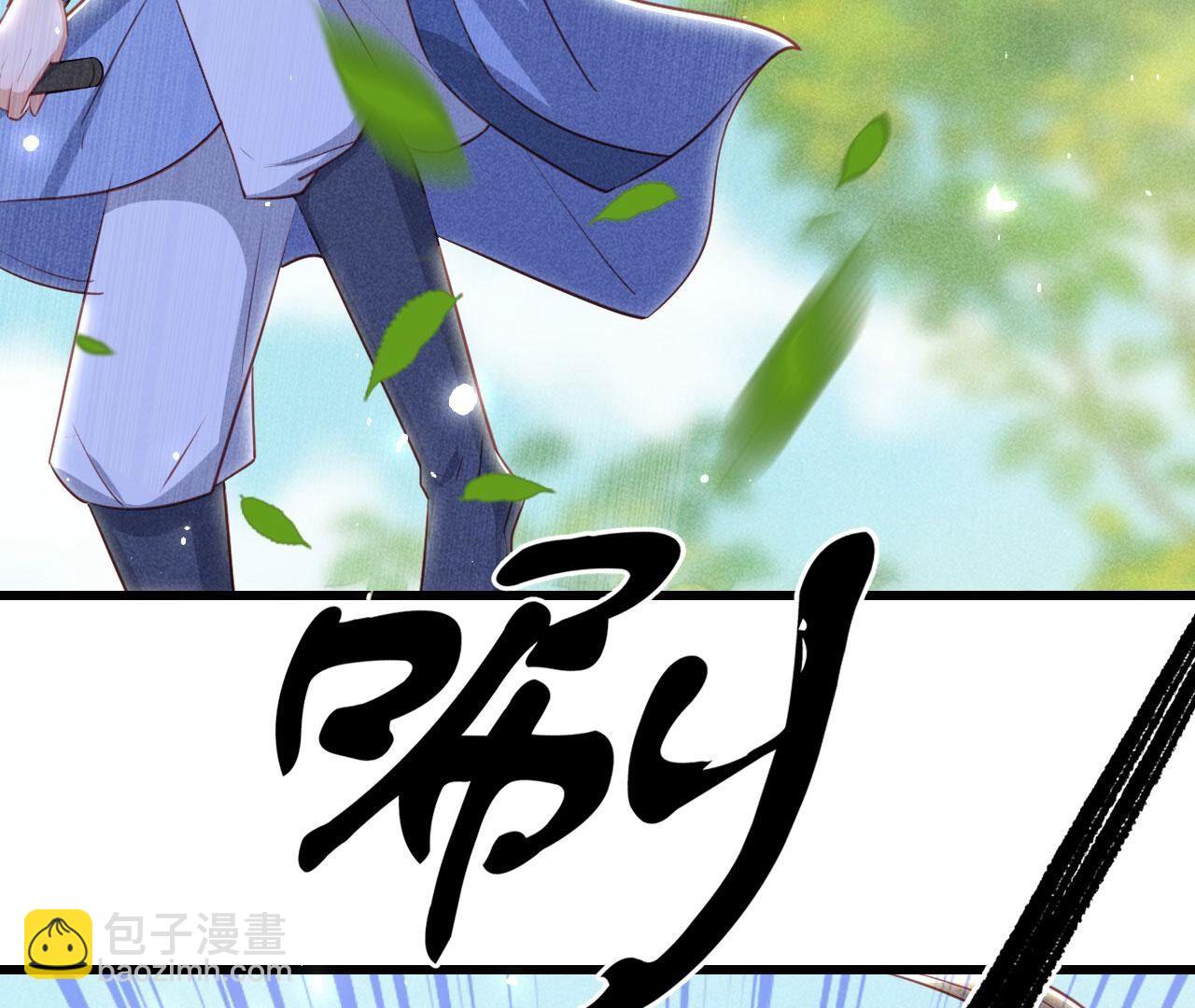 速战速决(1/2)-第147话