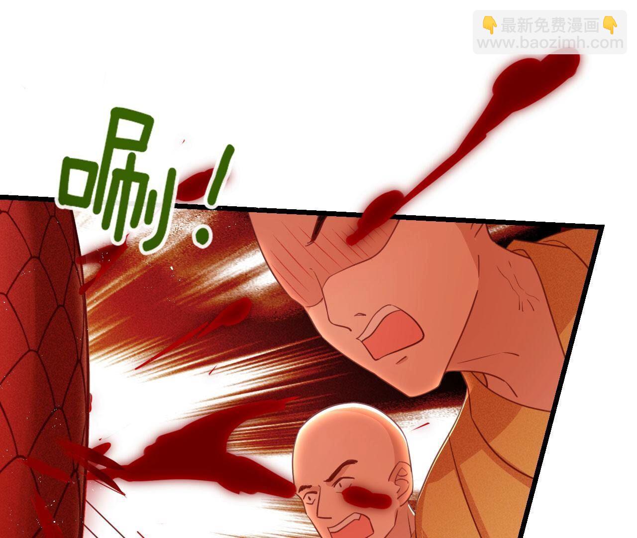 速战速决(1/2)-第147话