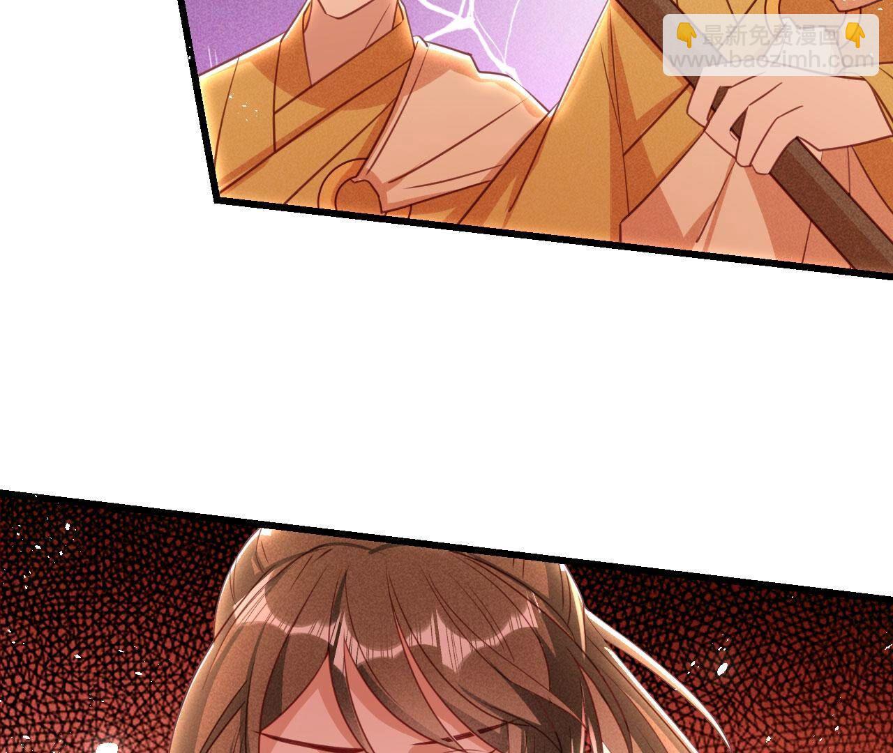 速战速决(1/2)-第147话