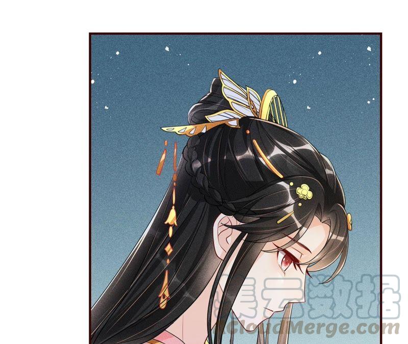 书生与公主(1/2)-第51话