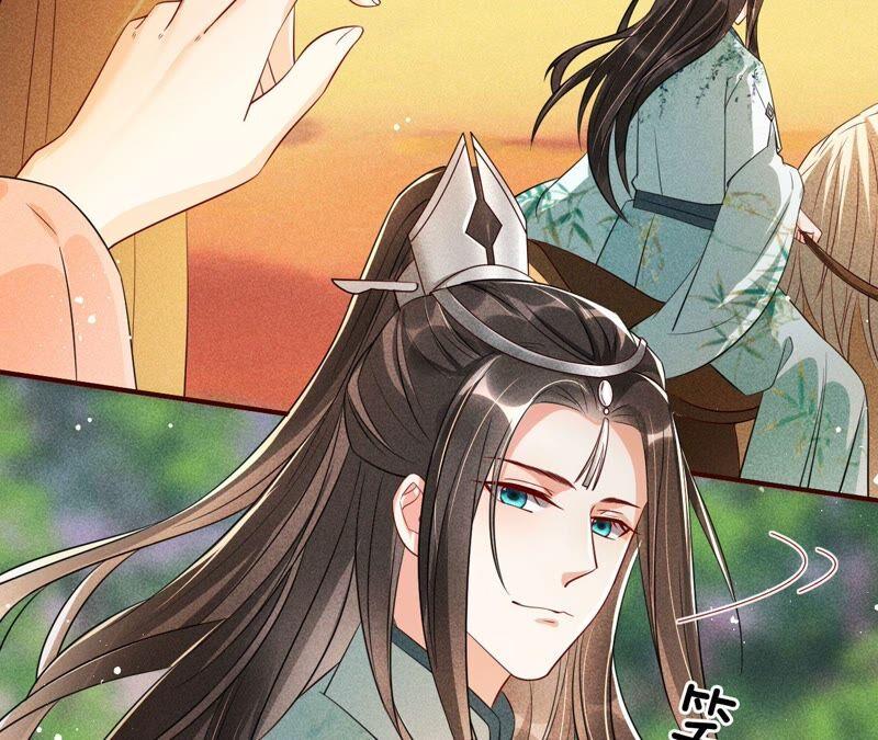 书生与公主(1/2)-第51话