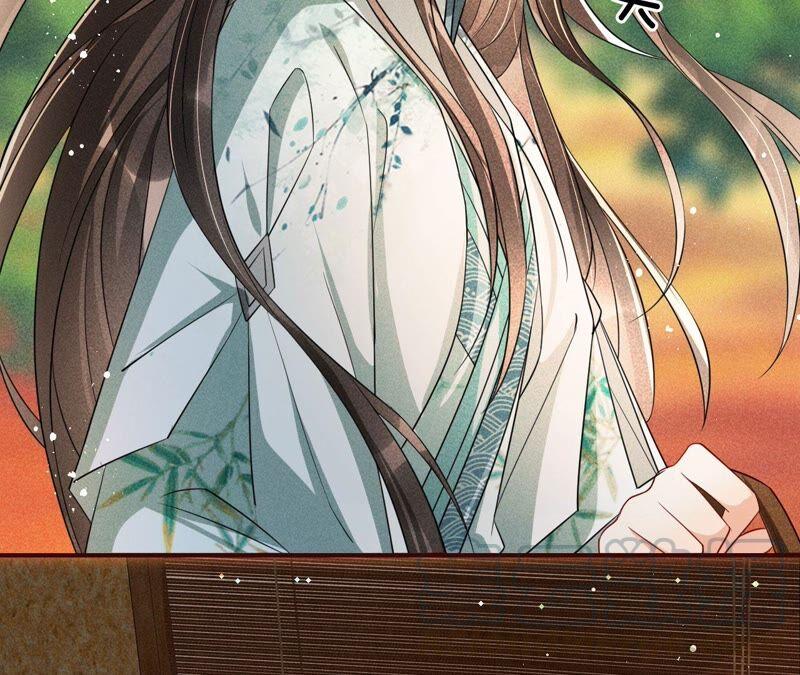 书生与公主(1/2)-第51话