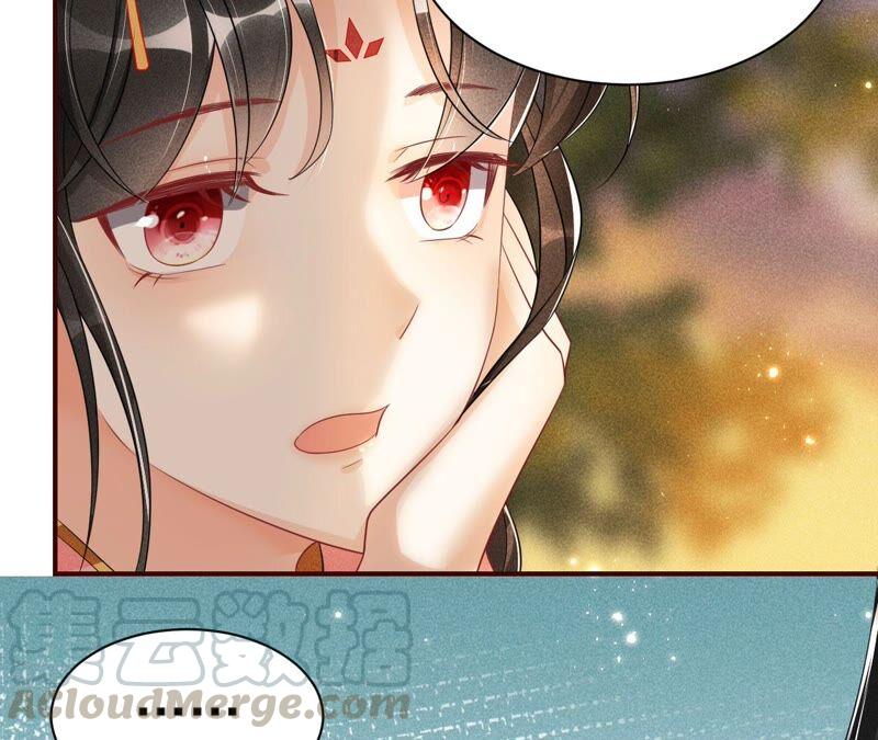 书生与公主(1/2)-第51话