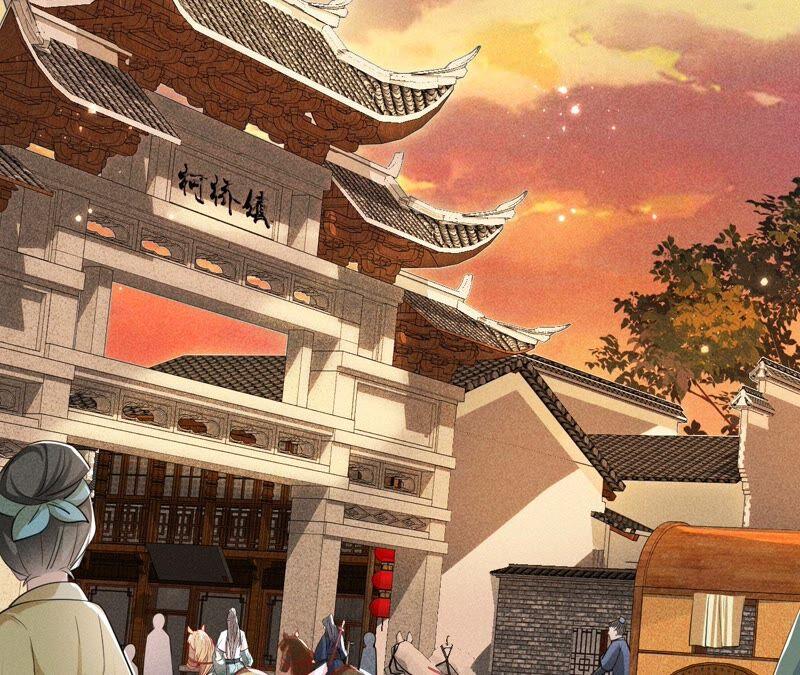 书生与公主(1/2)-第51话