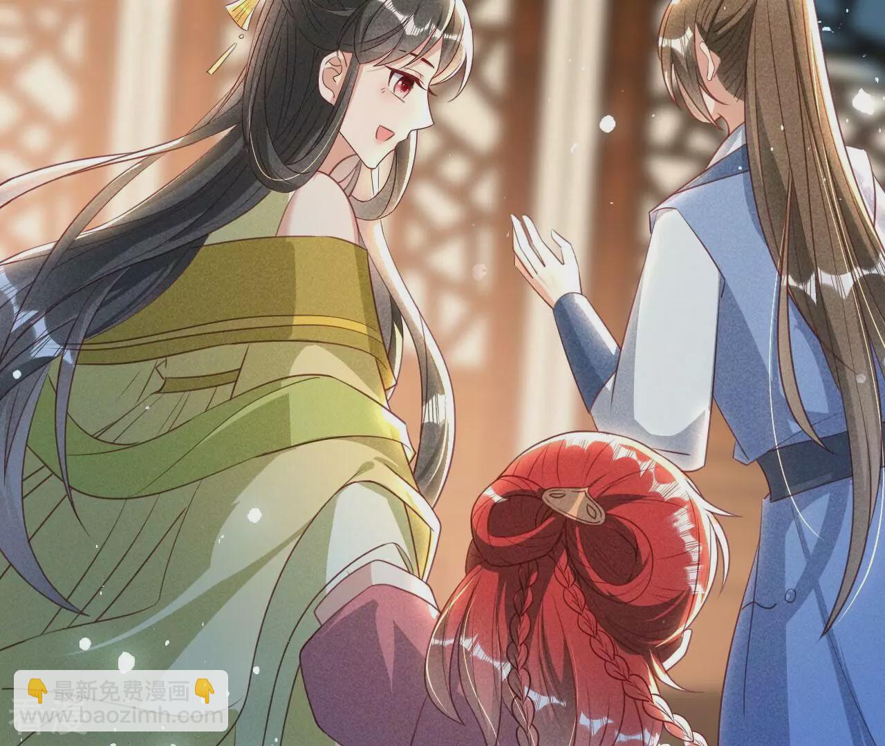 第150话 他到底是谁(1/2)-第151话