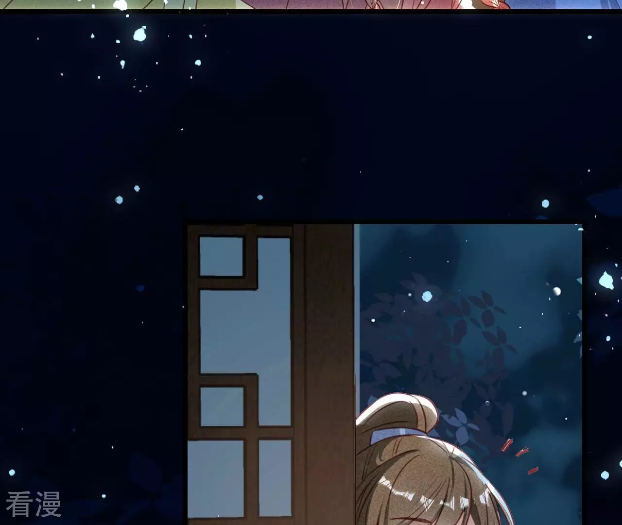 第150话 他到底是谁(1/2)-第151话