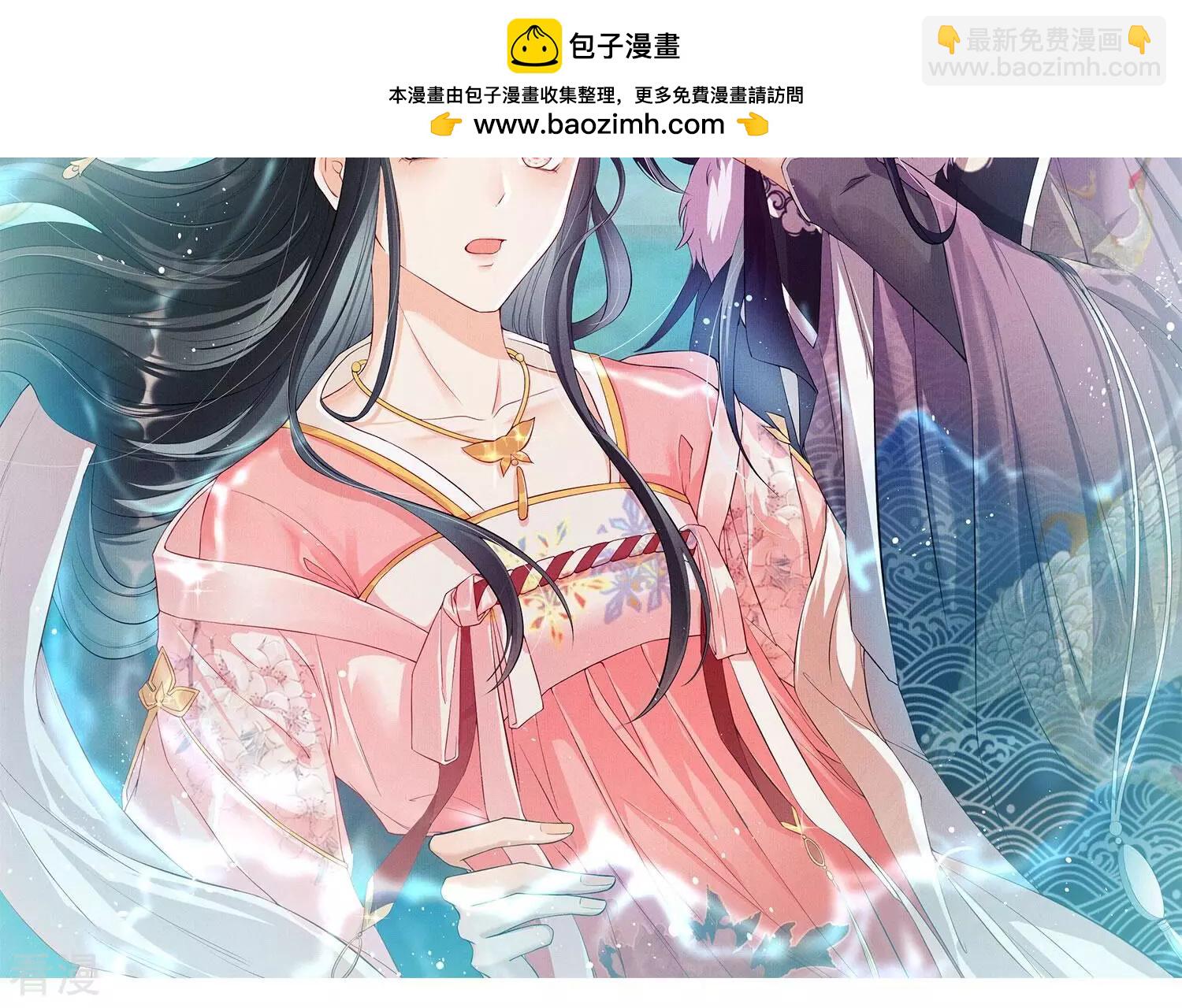 第150话 他到底是谁(1/2)-第151话