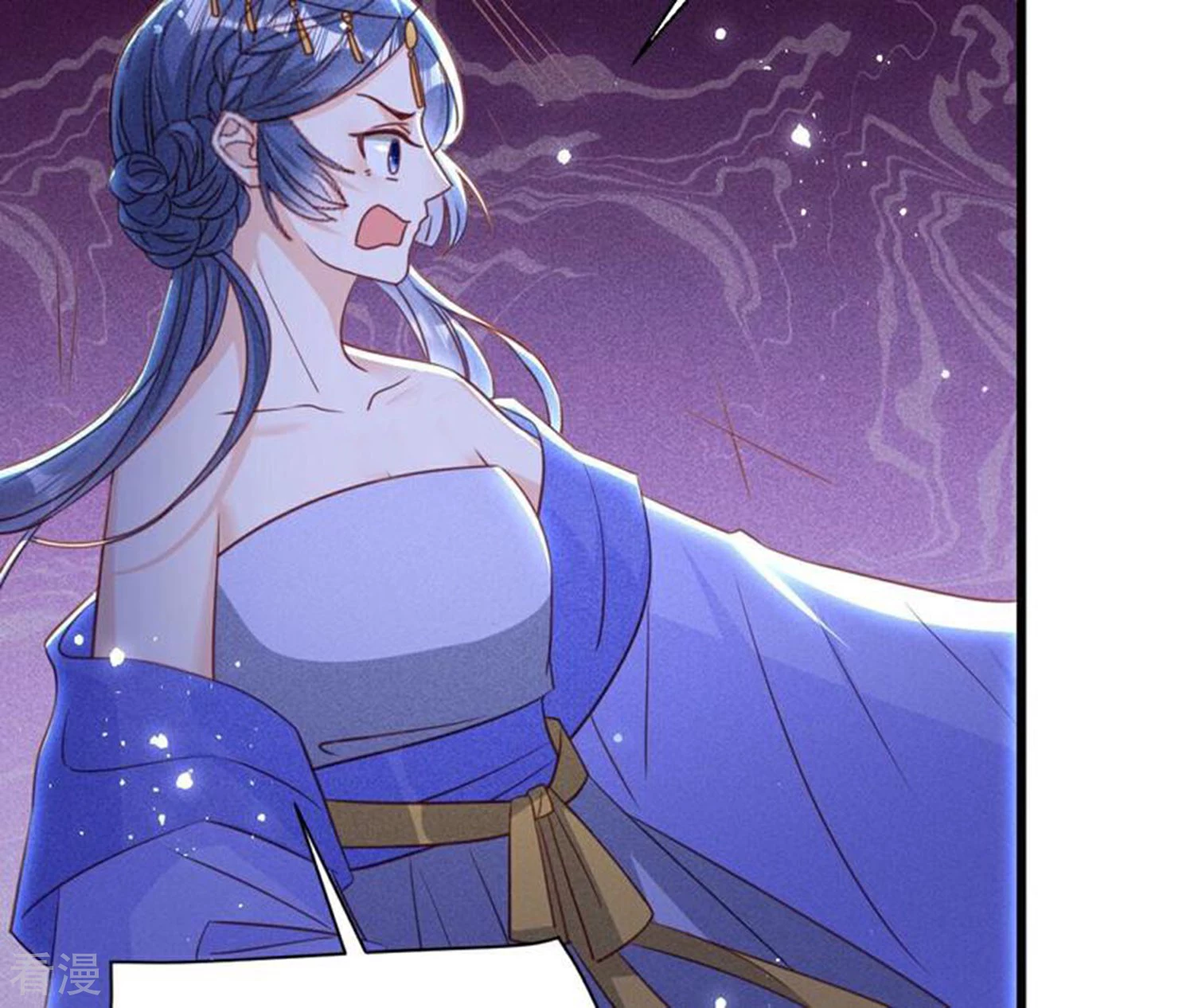 第150话 他到底是谁(1/2)-第151话