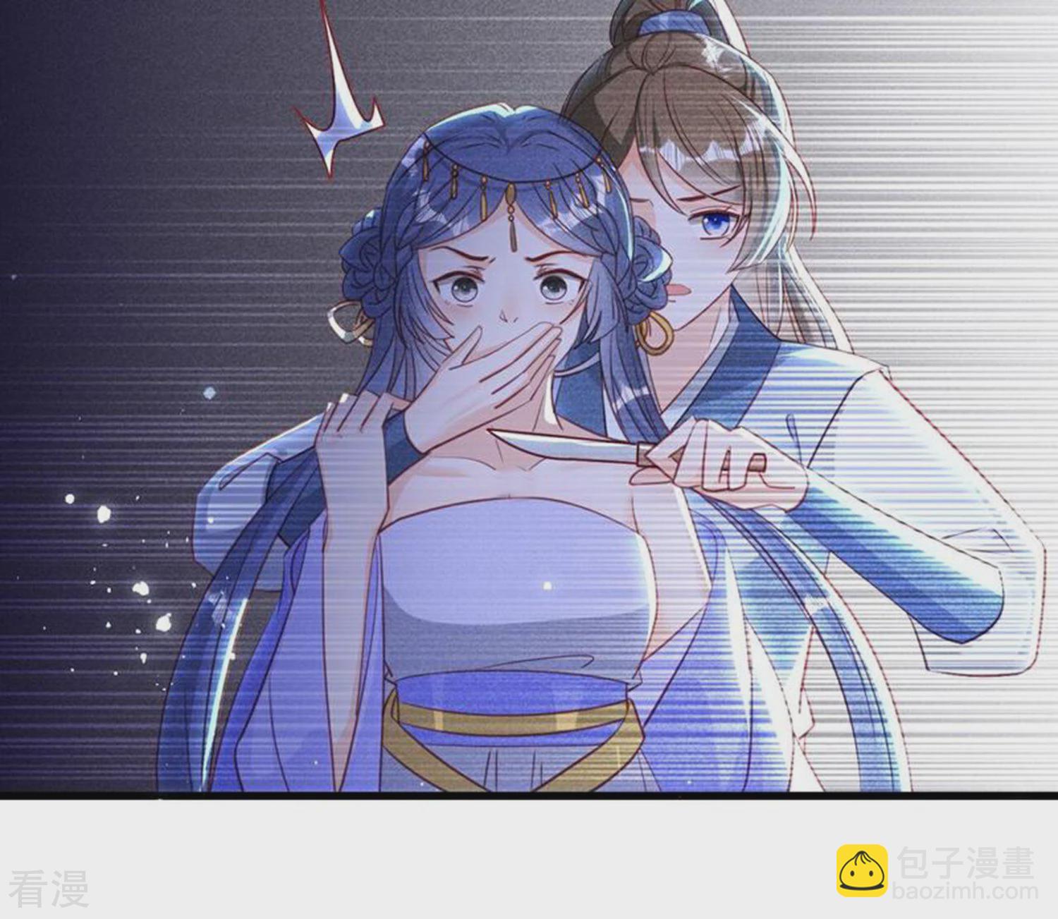 第150话 他到底是谁(1/2)-第151话