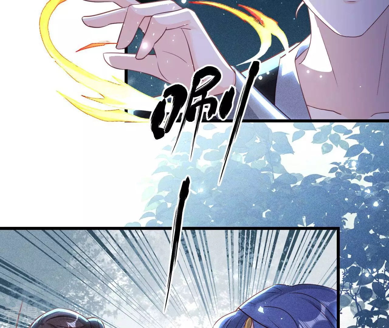 第150话 他到底是谁(1/2)-第151话