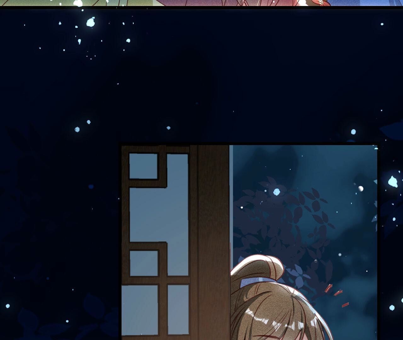 他到底是谁(1/2)-第149话