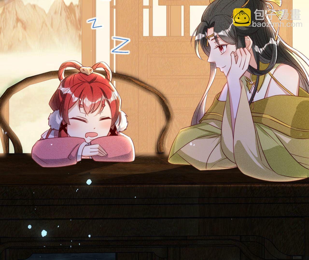 他到底是谁(1/2)-第149话