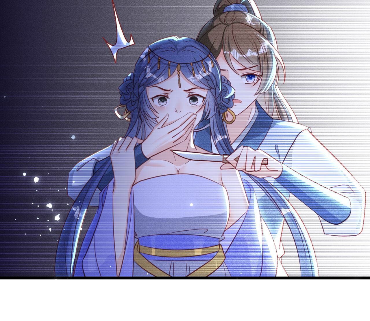 他到底是谁(1/2)-第149话