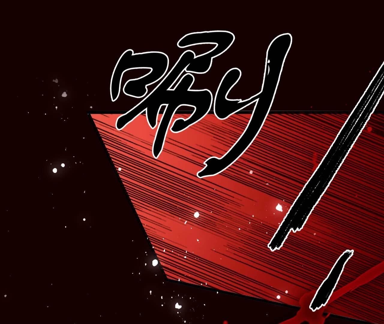 疯狂的太后(1/2)-第163话