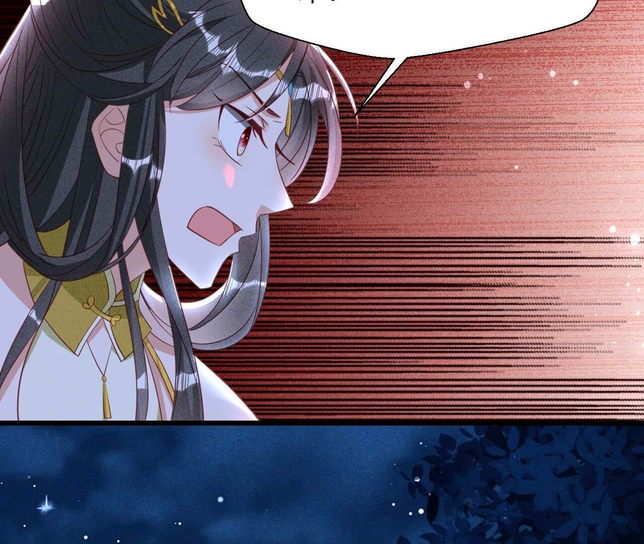 疯狂的太后(1/2)-第163话