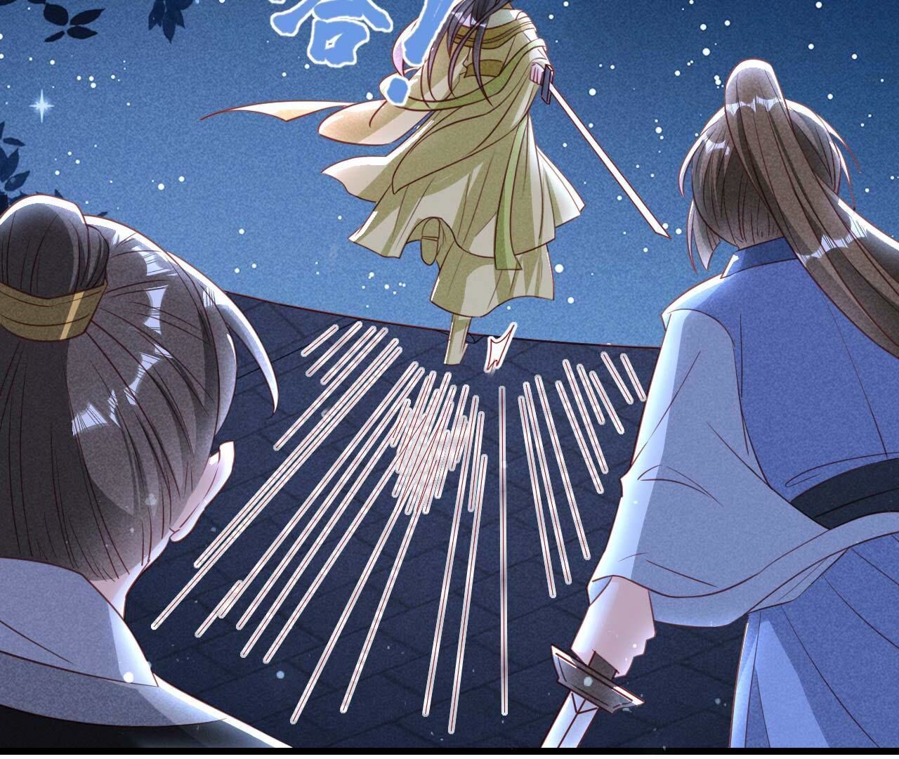 疯狂的太后(1/2)-第163话