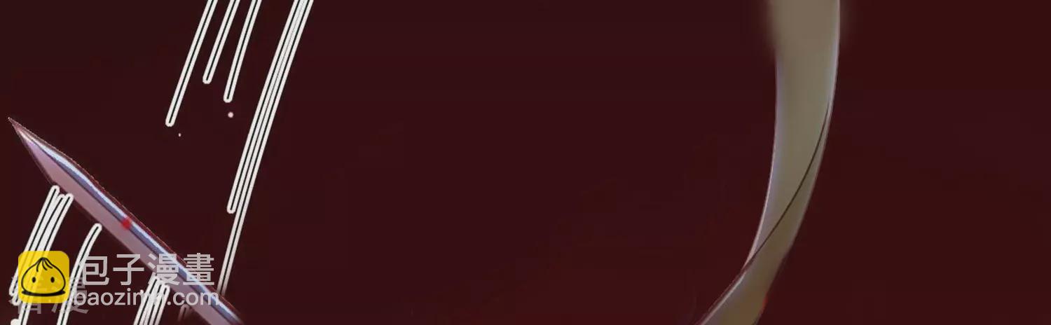 第152话 疯狂的太后(1/2)-第153话